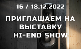noaudio news